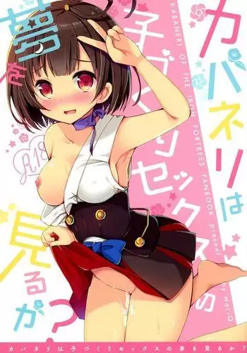 言われてみてえもんだ
