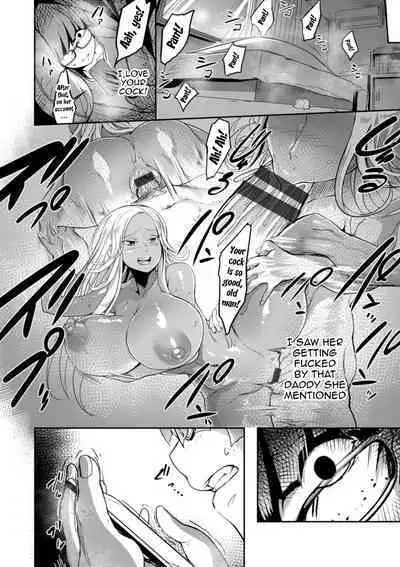 [Remu] YOTOGIDUMA Ch.1-7 / Night Attendant Wife Ch.1-7 [English] {Doujins.com}