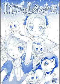 (Puniket 12) [Circle Bob (Brother Bob)] Cure Memories (Futari wa Precure) [Incomplete]
