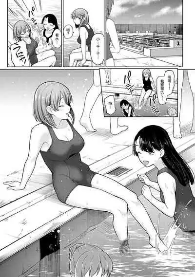 SotsuAl Cameraman to shite Ichinenkan Joshikou no Event e Doukou Suru Koto ni Natta Hanashi Ch. 1-12