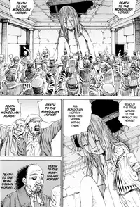 [Kago Shintarou] Chou Douryoku Mouko Daishuurai - The Ultra Power Mongol Invasion | Super Powered Mongolia Invasion [English] [Caterpillar]