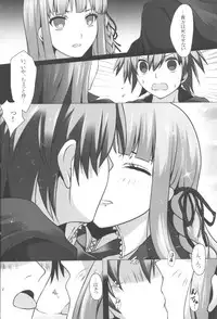 (C84) [Tamokuteki Kuukan (Tamo)] Monokuma File (Danganronpa)