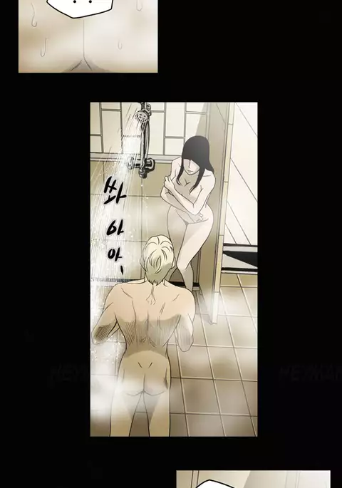 Ace Ch.1-27