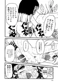 [Anthology] Little Pierce Vol.22