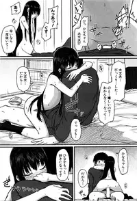 BUSTER COMIC 2016-05