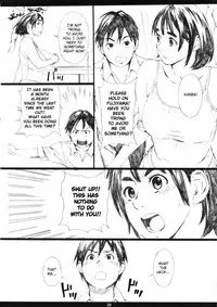 (C86) [M (Amano Ameno)] Mt.Fuji san is the mating season (Fujiyama-san wa Shishunki) [English] [TSHH]