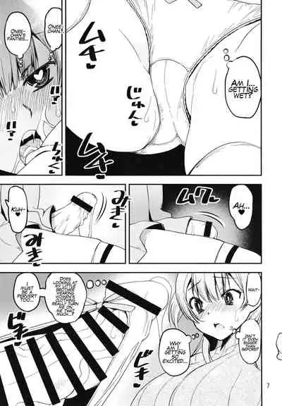 Rena no Otouto Ane no Seifuku de Josou suru Hentai nanda kedo | Rena's Little Brother Likes To Dress As A Girl, What A Freak!