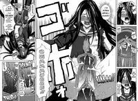 [Zukiki] Moteru Inu no Ikizama Ch. 4-5 [English] [JuicyBrucie]