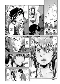 [Blmanian] Buruman ch.1-7 (English) =Krizalid=