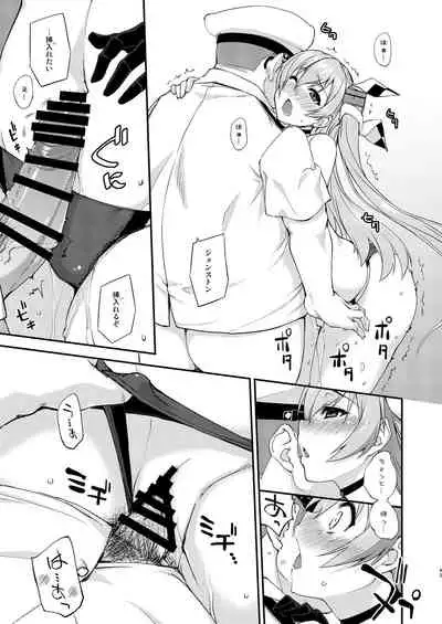[Fruitsjam (Mikagami Sou)] Fruitsjam no Kanzume 3 Omakebon Matome + (Kantai Collection -KanColle-) [Digital]