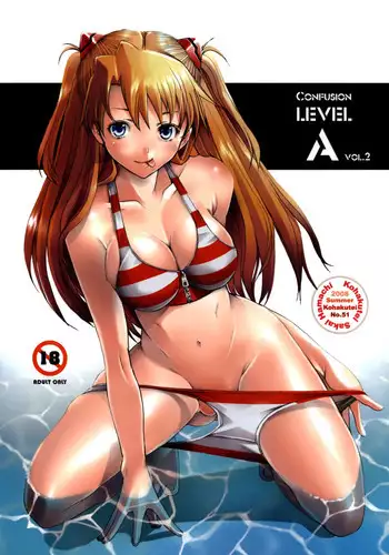(C88) [Kohakutei (Sakai Hamachi)] Confusion mode AR (Neon Genesis Evangelion)
