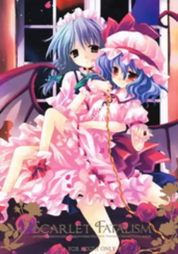 [CHIRIAKUTA] Touhou Shoujo Saiin ~Mahou Shoujohen~ Reimu (ENG) =Wrathkal+Afro Thunda=