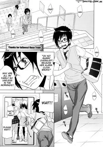 [Royal Koyanagi] Orgy Treasure Mansion GOLD Ch. 2 - Be Honest [English] [Decensored]