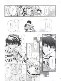 [Gambler Club (Kousaka Jun)] LET'S Ra MIX (Card Captor Sakura, Bakusou Kyoudai Lets & Go!!)