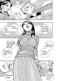 [Chuuka Naruto] Reijou Maiko ~Kyuuke no Hien~ | Daughter Maiko Old Family Secret Banquet Ch. 1-2 [English] [Jellyboy]