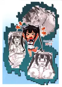 (C88) [Once Only (Nekoi Hikaru)] Uchi nimo Loli Kyonyuu na Kami-sama ga Ireba Dungeon Nanka Ikanai yo (Dungeon ni Deai o Motomeru no wa Machigatteiru Darou ka)