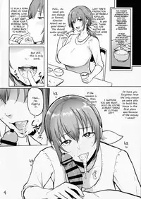 (C91) [Memeya (Meme50)] Ikuyo No Nakami (Smile PreCure!) [English] [priamos1]
