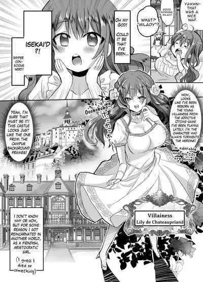 JK's Tragic Isekai Reincarnation as the Villainess