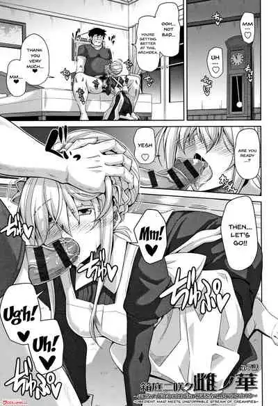 [Nikusoukyuu.] Hakoniwa ni Saku Mesu no Hana | women like flowers growing from the-garden Ch. 0-7 [English] {Doujins.com}