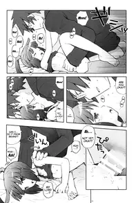 (C88) [B.BRS. (B.tarou)] Lovers Closet (Log Horizon) [English] [Trinity Translations Team]