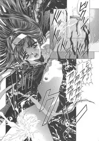 (C68) [Henreikai (Kawarajima Koh)] Sakura Ame Wide ban ~Tomoyo no Nagaiyoru~ (Card Captor Sakura)