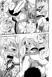 Comic LO 2013-10 Vol. 115