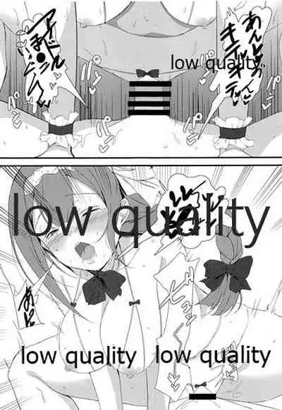 (C96) [offt. (tarao)] Ikenai Kankei wa Seichou Shite Iku (THE iDOLM@STER: Shiny Colors)