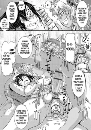 Onee-chan ga Onii-chan | Onee-chan is Onii-chan