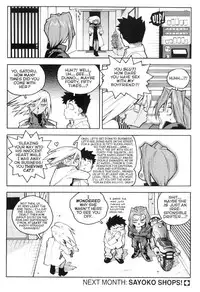 [Isutoshi] Slut Girl 4 [English]