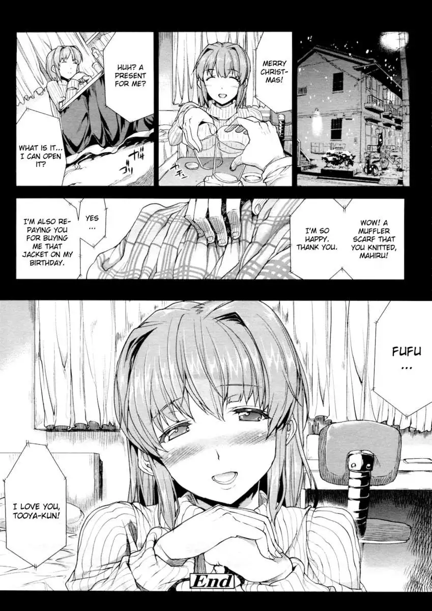 Oppai Infinity∞!