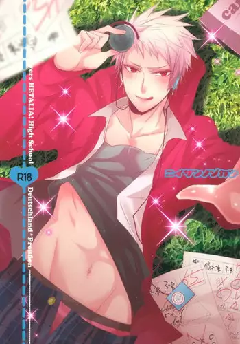 Amaenbou no Kareshi