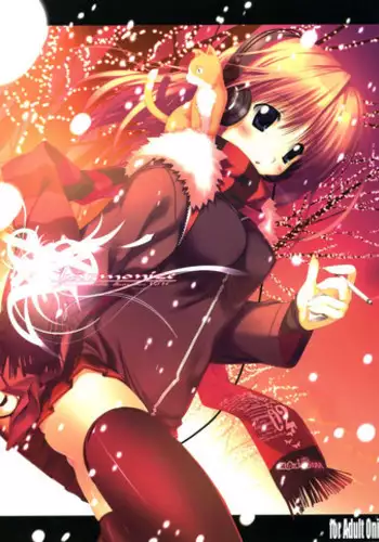 (C83) [Traumatize (Kagome)] Mana Drain (Chuunibyou demo Koi ga Shitai!)　