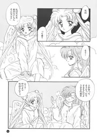 [Sailor Q2] Sailor Q2 Fuckin' Works (Sailormoon)