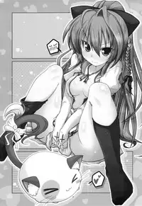 (C80) [TAROTS (Sawano Akira)] Yurikko ga Kunka Kunka shite tara Uryuu Sareru H na Hon | An H book about what Uryuu would do if he caught the little lez sniffing (Mashiro iro Symphony) [English] [EHCOVE]