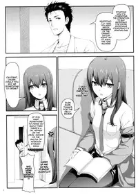 (C80) [Shadow Sorceress Communication Protocol (Hiten Onee-ryuu)] Tengoku e no Bullet Train | The Bullet Train to Heaven (Steins;Gate) [English] {life4Kaoru}