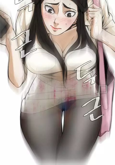 Take a Peek Ch.1-7