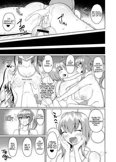 Classmate no Futanarikko 2