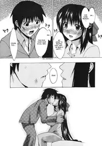 [Takenoko Seijin] Te to Te Tsunaide | When you let go of my hands [English]