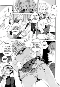 [Sabusuka] Watashi no Kareshi to Nete Kudasai Ch. 1-3 | Please Sleep With My Boyfriend Ch. 1-3 [English] [Mikakunin]