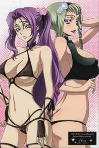 (C76) [iYou (Yukkyun)] Zansho Omimai Moushiagemasu (Code Geass: Lelouch of the Rebellion)