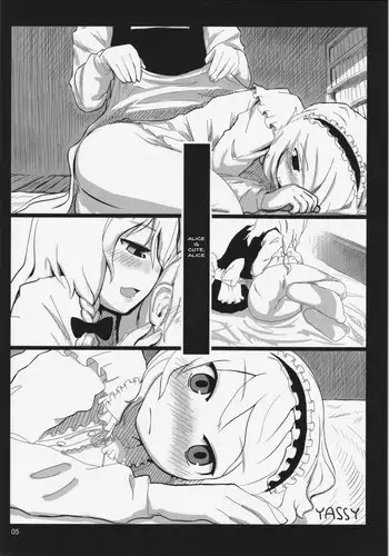 (Reitaisai 19) [Yashiya (YASSY)] 二人きりのお留守番 (Touhou Project)