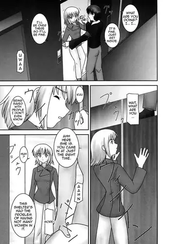 [Insane] Love Parameter Ch.1-46 (English) (YoManga) (Ongoing)