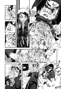 [Anthology] Jigoku no Kisetsu -Guro Rhythm Sengen- | Hell Season [English]