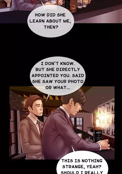 My Wives Ch.1-32