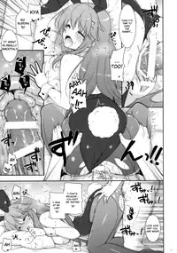 (C91) [Shigunyan (Shigunyan)] Ware, Haruna-tachi to Yasen ni Totsunyuu su!! 2 (Kantai Collection -KanColle-) [English] [GSpot]