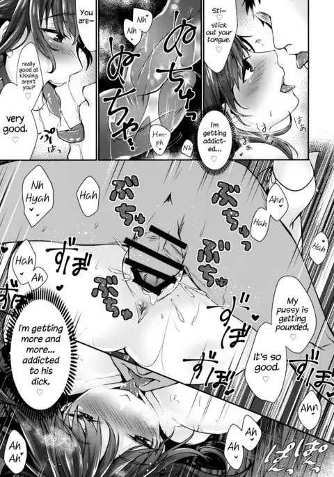 Shibaraku Kakumatte Kudasaranai? | Won't you let me hide out here for a little while?