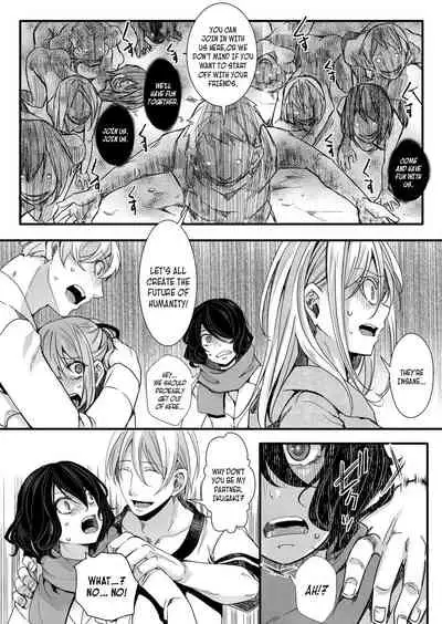 School Trip 3 - The End of Sexual Cravings