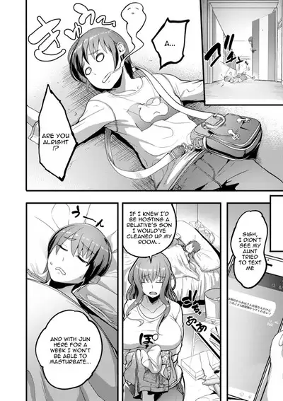 YOTOGIDUMA | Night Attendant Wife