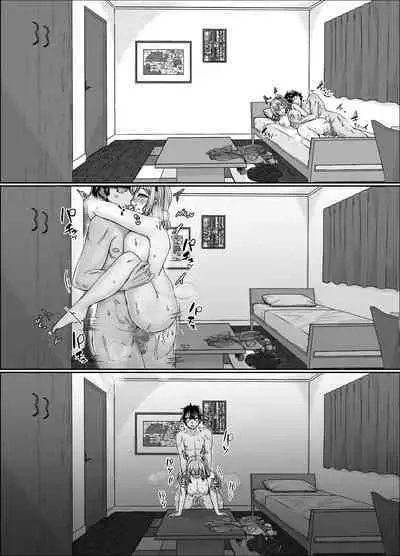 [せびれ] ムチすぎギャルのビッチ化計画