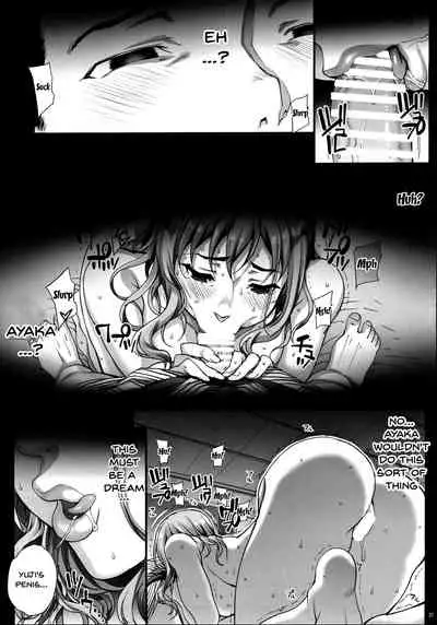 Kareshi ni Naisho de 4 Aijin... Nacchaimashita. | Keep This A Secret From My Boyfriend 4 - I Became... A Mistress.
